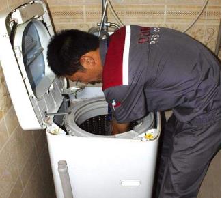 青山区维修波轮洗衣机漏水